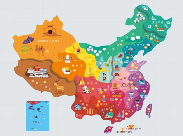 越西县名酒回收.jpg